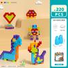 Bullet Building Block Children'S Assembly Building Block Kindergarten 3-6 Years Old Educational Toys
