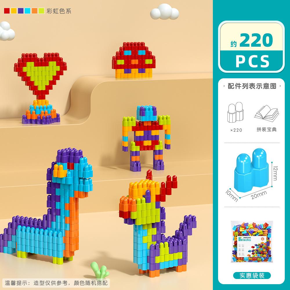 Bullet Building Block Children'S Assembly Building Block Kindergarten 3-6 Years Old Educational Toys