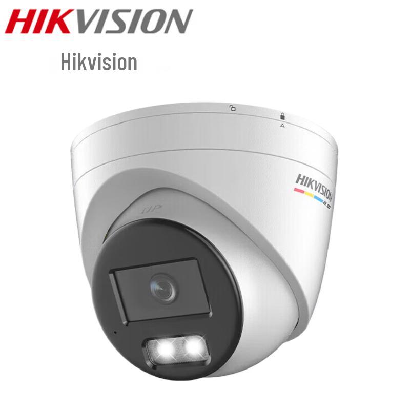 

HIKVISION DS-2CD3347SWDA4-L 4MP Full-Color Smart IP Camera