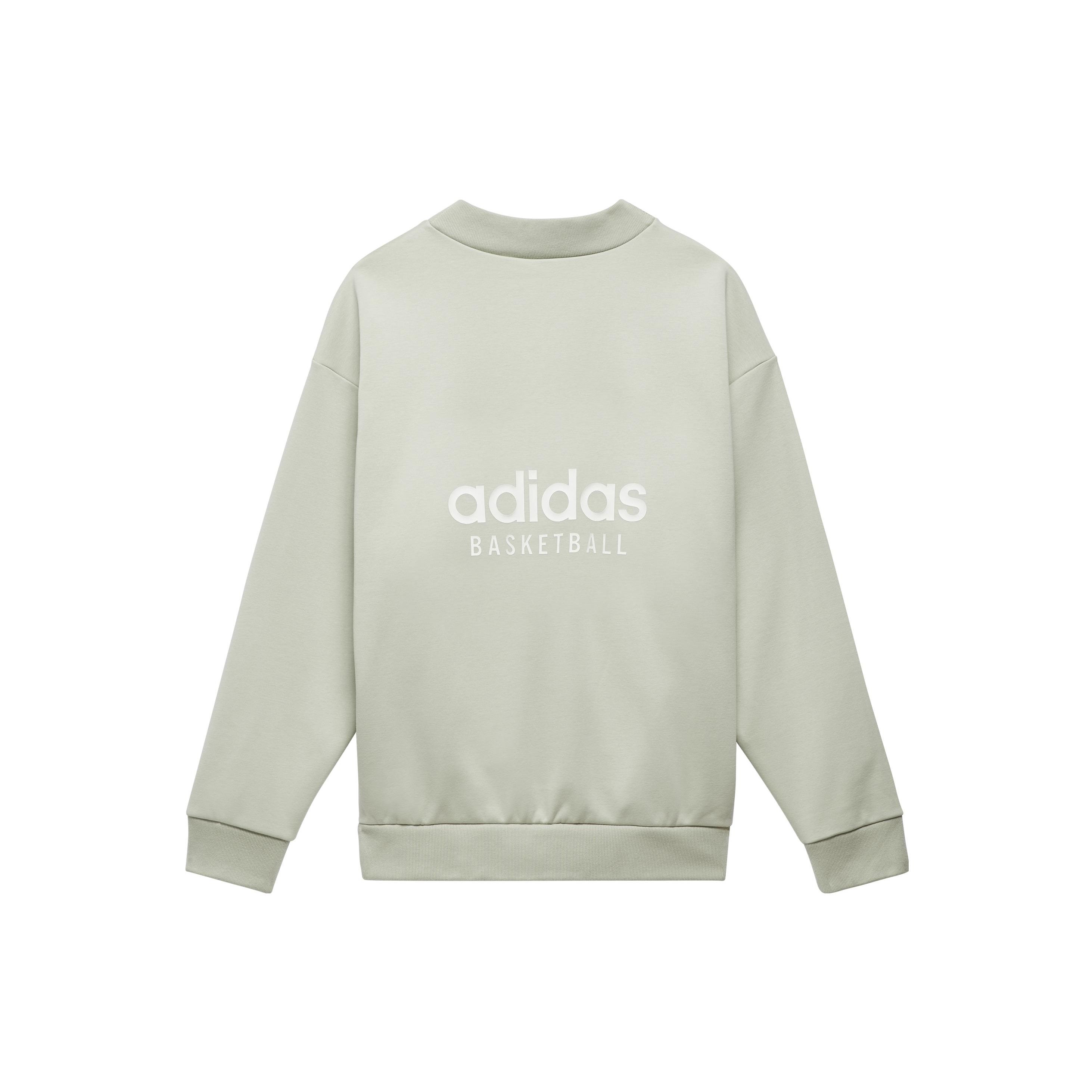 

Adidas Originals Trefoil Basketball Series Crew Neck Sweater, Soft Comfortable Casual Unisex Pullover Halo Green IA3434 XS