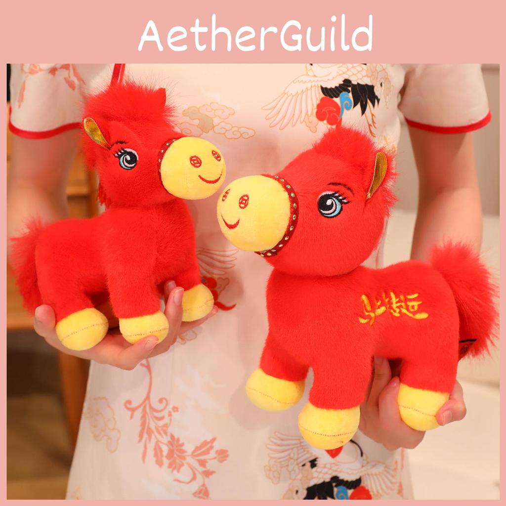 Chinese Zodiac Pony Plush Toy With Pp Cotton Fill For Chinese New Year Gift