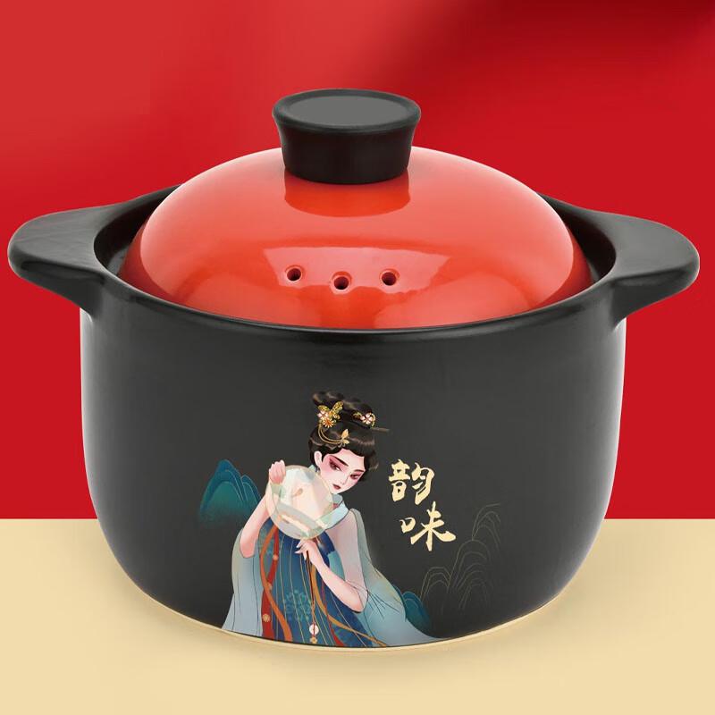 Modo Lanca 4.5L Ceramic Stew Pot