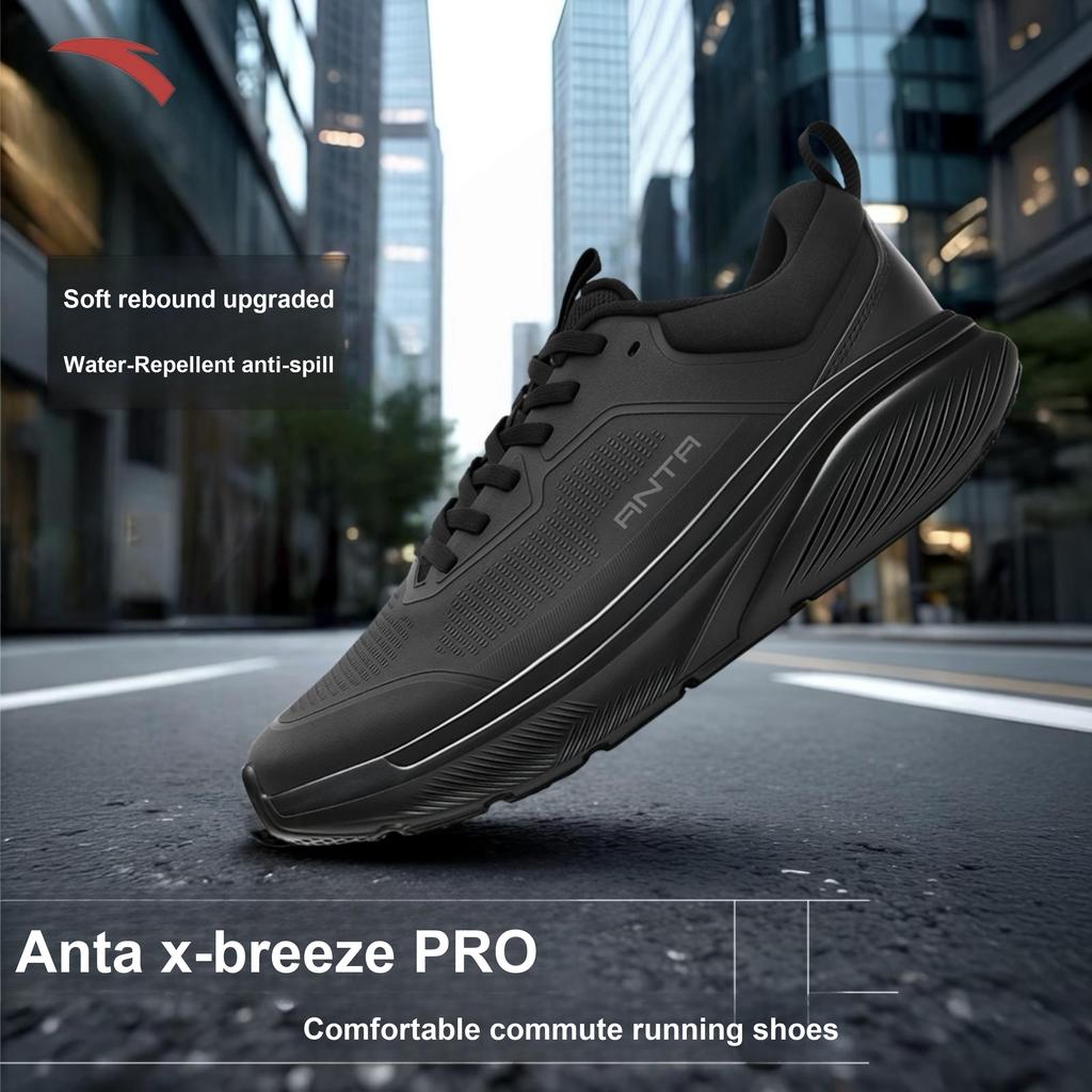Anta Shining Lite Water Resistant Sports Comfortable Non-Slip Durable Low-Top Running Shoes Men Sneaker Black 112617792R-1