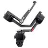 DJI RS 4 Handheld Gimbal Stabilizer