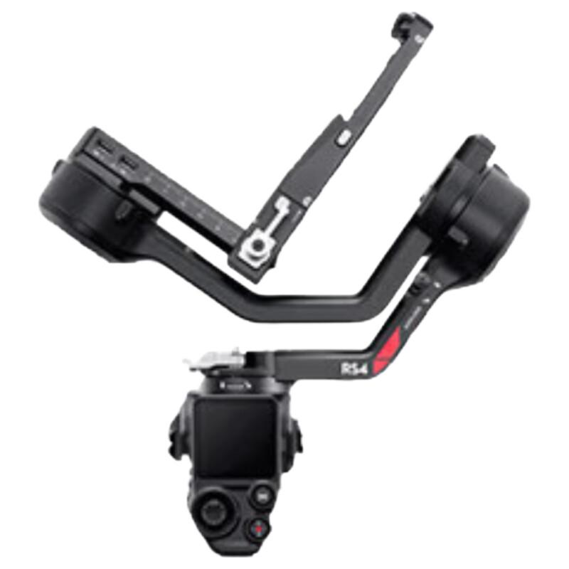 

DJI RS 4 Handheld Gimbal Stabilizer