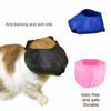 Anti-scratc Kitten Face Masks Groomer Helpers Pet Eye Mask Cat Grooming Tools Cat Muzzles  Cat