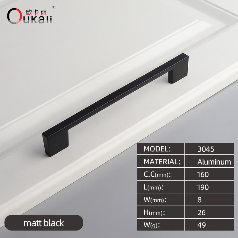 Oukali Modern Design Pull Down Kitchen Hardware Kitchen Cabinets Door Pull Handle Chrome Drawer Handle
