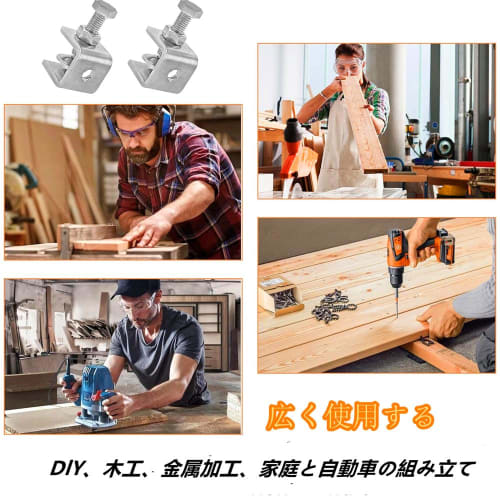 SensaBliss C-Clamp Brackets, Set of 2, 30mm Wide Mouth Clamps, Stainless Steel, Adjustable, Small Desk Clamps, Table Clamps, Fixing Brackets, Kitchen,