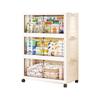 "45-85cm Multi-Layer Plastic Storage Cabinet with Door - Baby Wardrobe Rack"