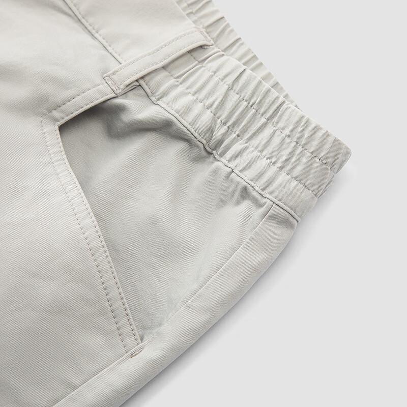 Semir Men's Casual Straight-Leg Trousers