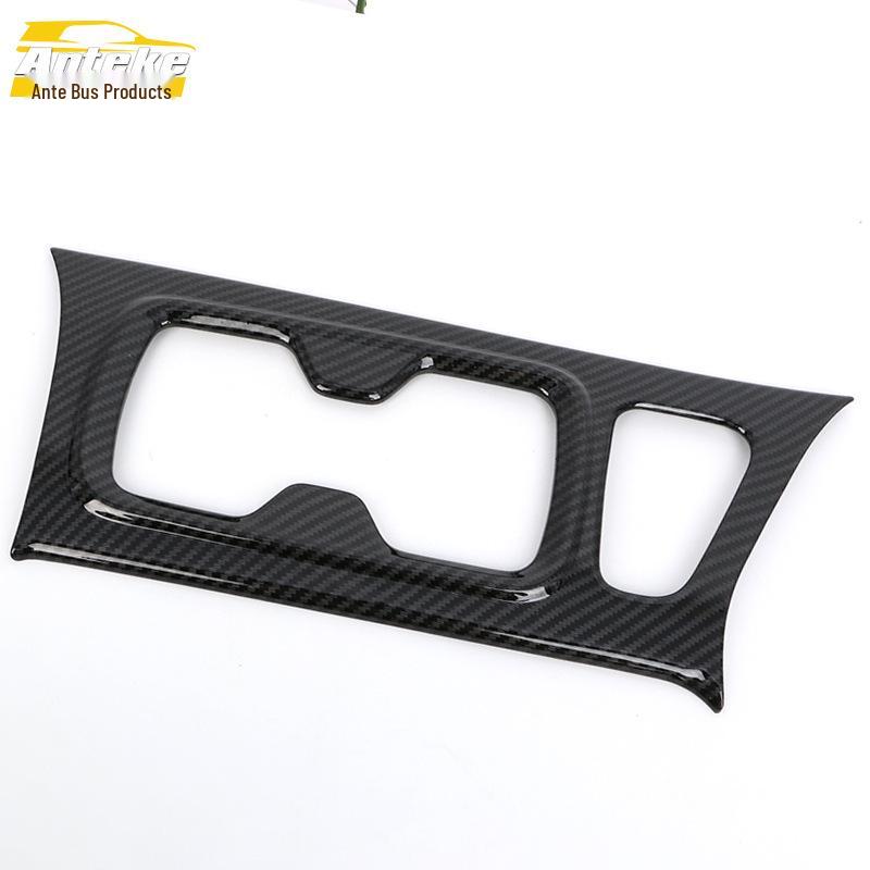 2019 Navara Cup Holder Trim Panel & Sequin Decor for Center Console