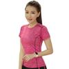 Women's Quick-Dry Slim Fit Korean Style Yoga T-Shirt: Casual, Professional, Fitness & Running Short Sleeve