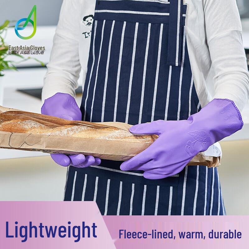 Dongya Thickened PVC Lined Work Gloves L