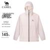 Camel A36BATG028 Unisex Cooling Sun Protection Jacket