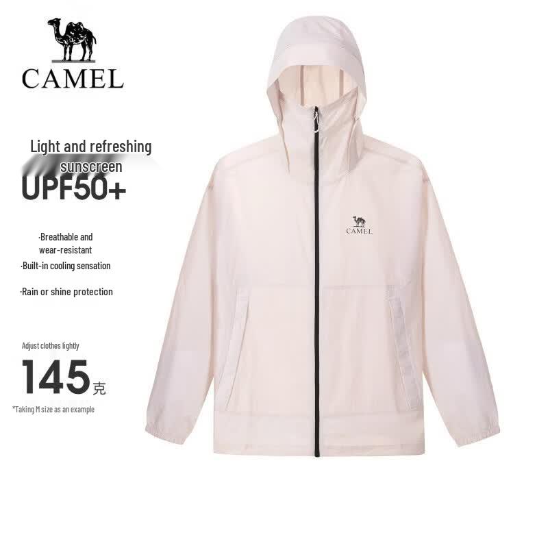 CAMEL Outdoor Unisex Cooling Sun Protection Jacket 3XL