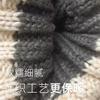 Women S Thick Yarn Slouchy Knit Hat Large Head Size Ear Flap Warm Cold Hat