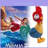 Adorable Peluche de Moana con Suave Material de Cristal Fleece y Personajes Lindos