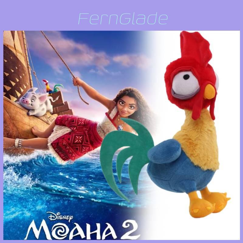 Rozkošný plyšák Moana z měkkého krystalového fleecu s roztomilými postavičkami