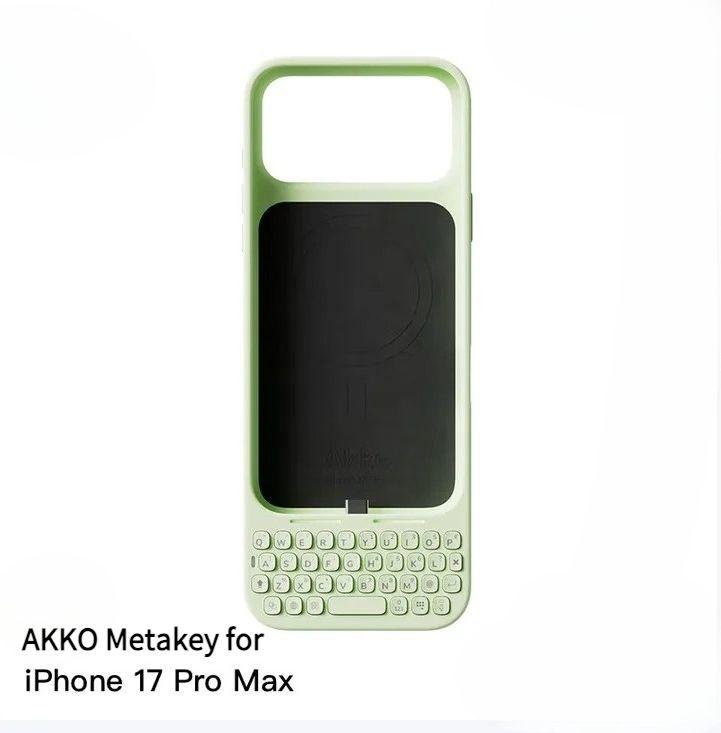 MetaKey Phone Case зелёный