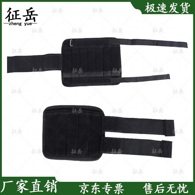 Zhengyue Detachable Steel Plate Ankle Weights
