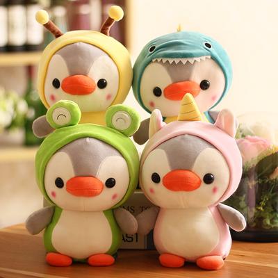 25cm Kawaii Plush Toy Penguin Turn To Dinosaur Frog Unicorn Bee Stuffed Cartoon Animal Birthday Christmas Gift for Kids Children
