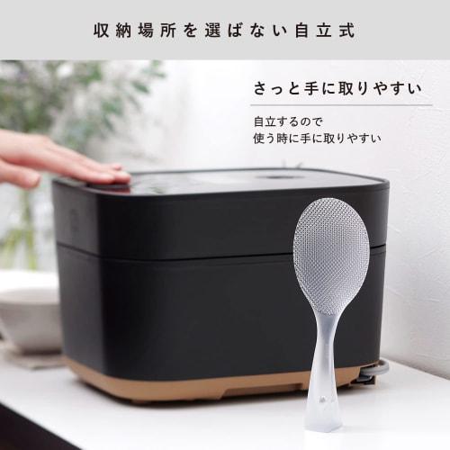 Marna Standing Rice Scoop, Premium Clear (Freestanding/Scoop Shape/Made In Japan) Non-Stick Rice Scoop (Embossed) K555CL
