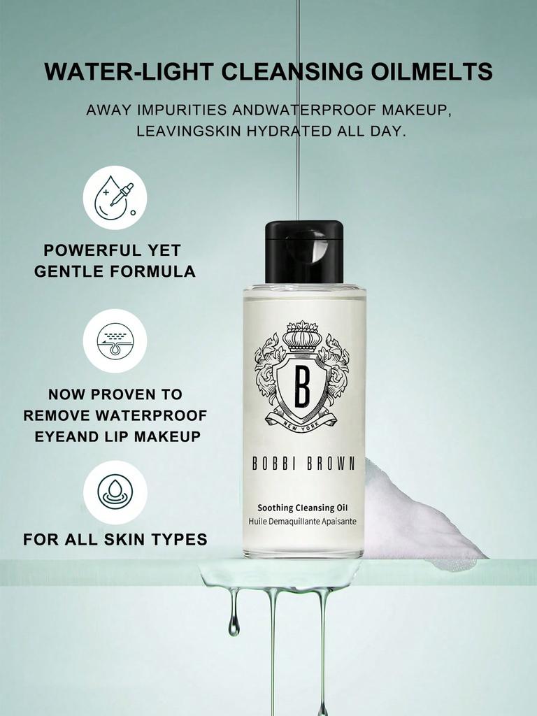 Bobbi Brown Soothing Cleansing Oil (30ml/6.7 FL.OZ./200ml) Multiple Sizes
