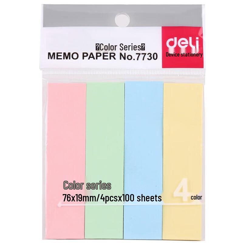 Deli 7730 Mini Colorful Sticky Notes