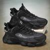 Mens Basketball Shoes Cushioning Field Training Sneakers Antibacterial Breathable Outdoor Teen Casual Basketball Shoes for Man