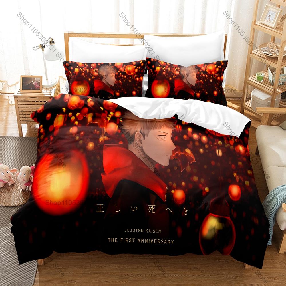 Cool Nanami Kento Blonde Suit Leopard Tie Cleaver Sunglasses Duvet Cover + 2 Pillowcases Dark Shonen Anime Bed Linen