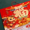1 Pcs Chinese Lunar Date Tear Off Daily Calendar Hanging Lucky Character 2026 Year The Horse Wall Calendars Home Office Decor