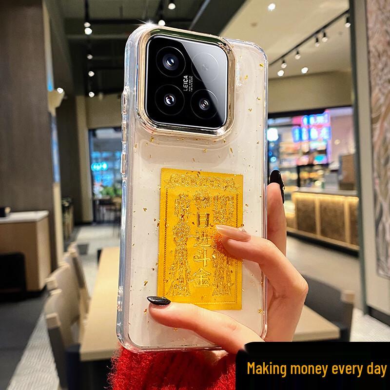 GURRS Xiaomi New Year Lucky Gold Foil Phone Case