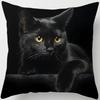 VIKAMA Adorable Black Cat Print Pillowcase Soft And Dirt-Resistant, For Study, Living Room, Or Bedroom Decorative Pillow Cover