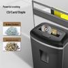 Comi Business Office Shredder CN Plug (adapter Included)