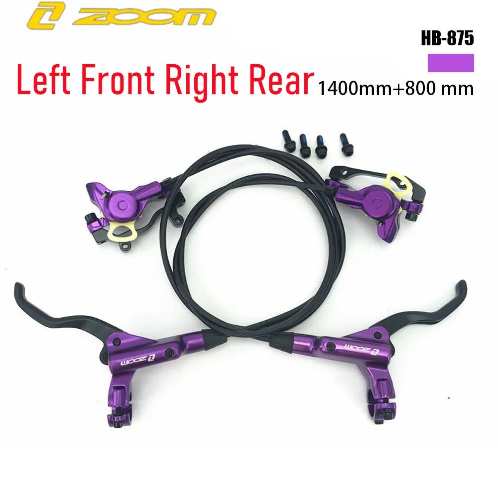 ZOOM HB875 MTB Bike Hydraulic Disc Brake Set 800/1400mm Left Front/Right Rear Mountain Bicycle Oil Pressure