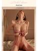 Man Yan Lace Underwire Push-Up Camisole Nightgown Set