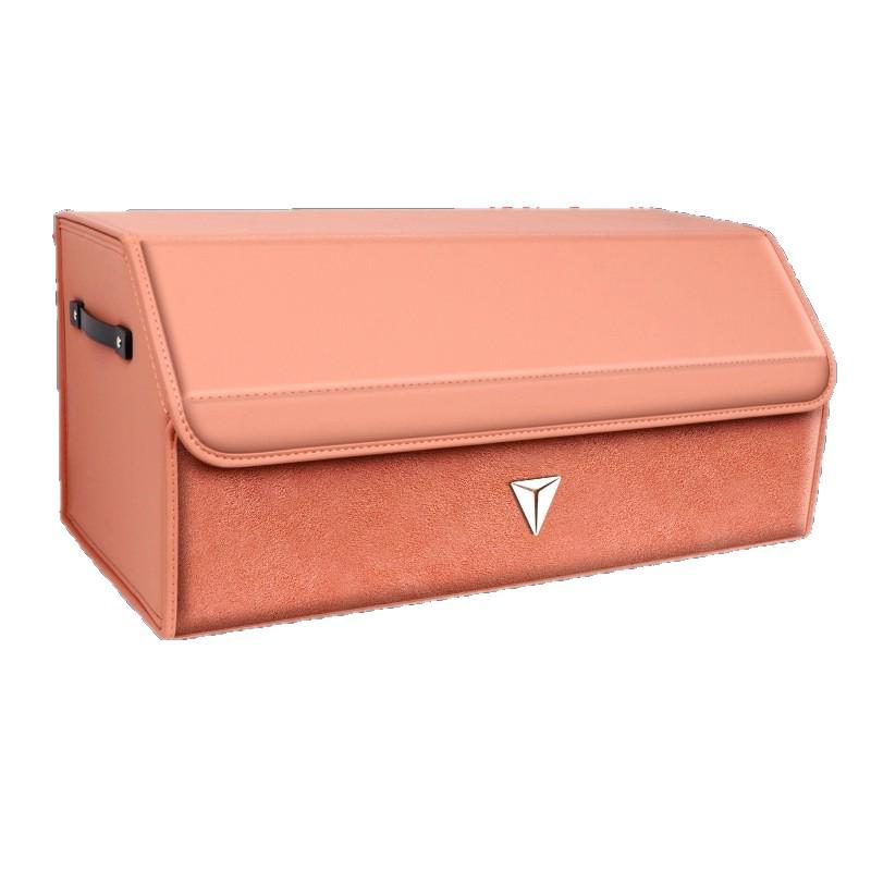 Trunk Storage Box for Deepal S05/S07/L07/SL03/G318/S09
