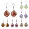 Vintage Handmade Amethyst Tree of Life Wire-Wrapped Earrings