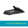 For CFMOTO CF 450SR 450SRS 450 SR Motorcycle Parts Side Downforce Naked Spoilers Fixed Winglet Fairing Wings Deflectors