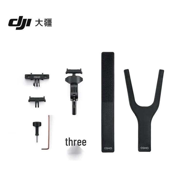 DJI Osmo Two-Way Quick Release Road Bike Mount Kit (CN version)