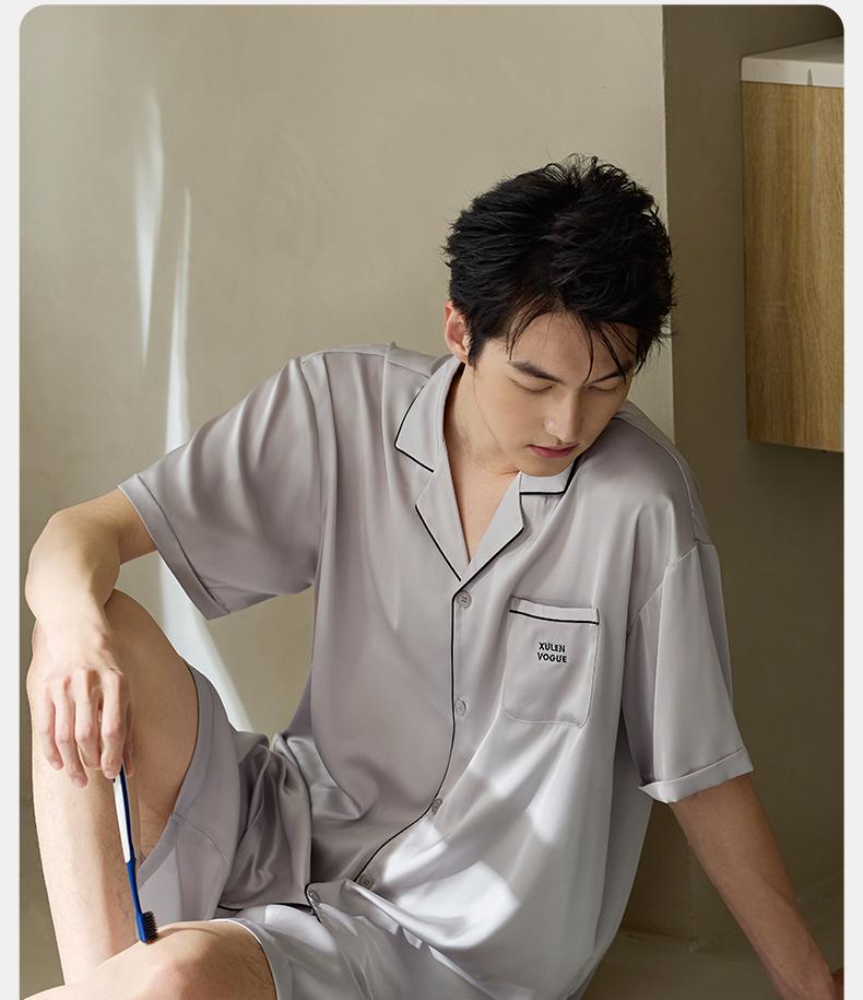 Xuan Liang Men's Summer Ice Silk Sleepwear Set