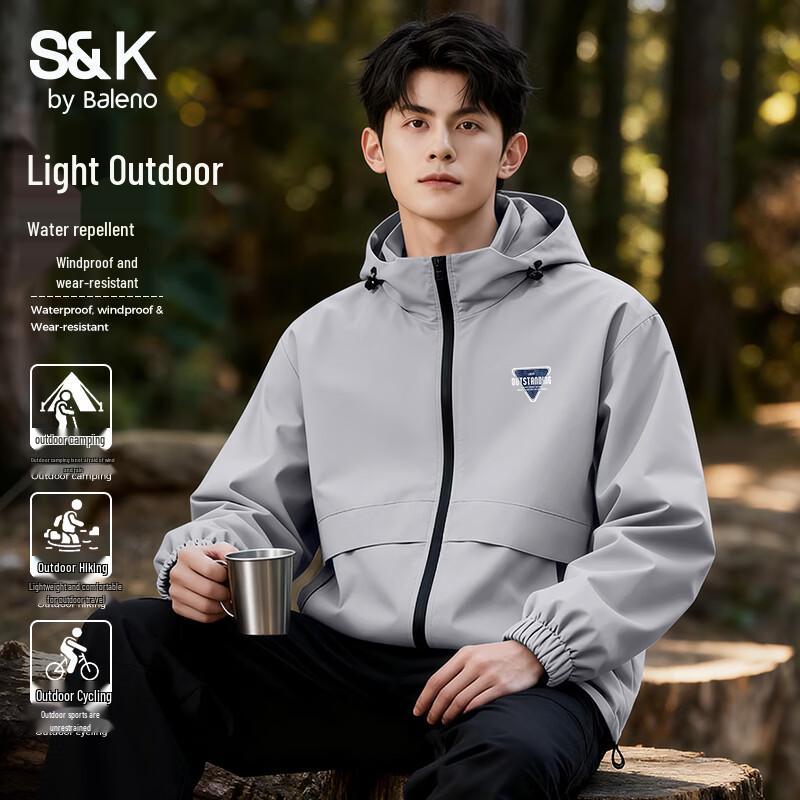 

Baleno S&K Series Men s Hooded Windproof & Waterproof Jacket XL