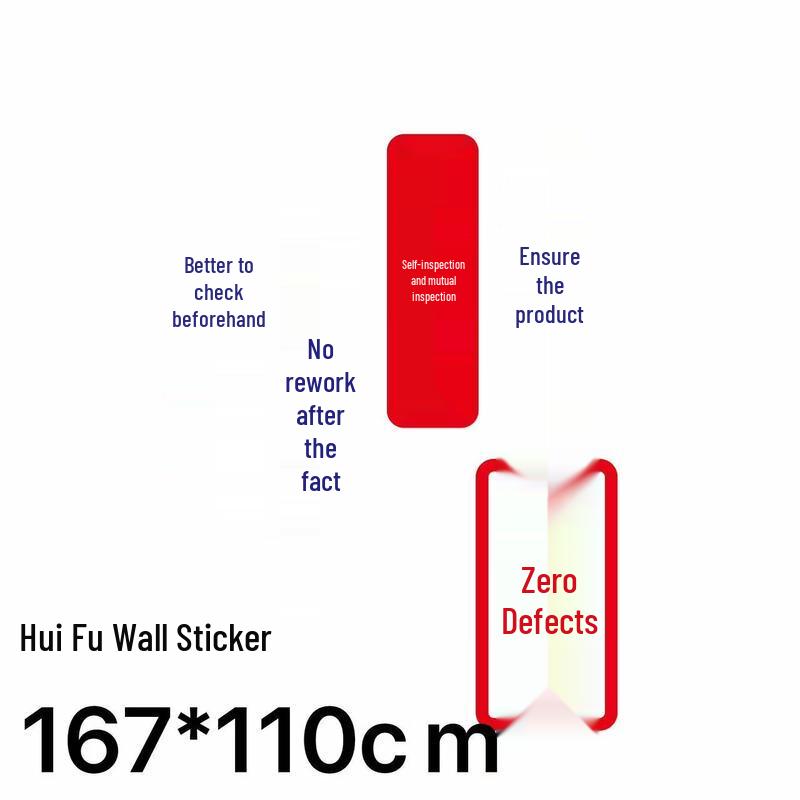 Huifu Rectangular Acrylic Wall Sticker