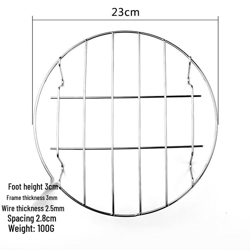 JingJingRS Stainless Steel Round Steamer Rack