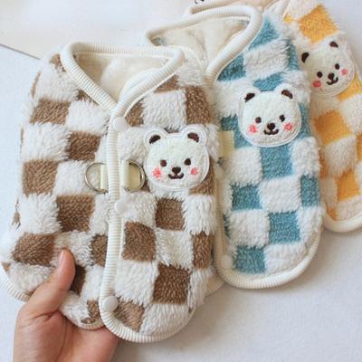 Pet Dog Coat Jacket Winter Dog Clothes for Small Dogs Puppy Vest Chihuahua Yorkie Costume Dog Clothing Outfit Pet Supplies