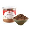 Polvere di Nocciolo di Giuggiola Acida Saltata in Padella Aiuto per il Sonno 150g   Tè Erboristico Rilassante di Semi di Ziziphus Jujuba Fritti 150g