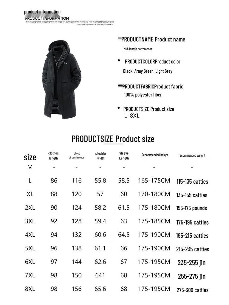 JEEP SPIRIT Men's Hooded Mid-length Winter Jacket