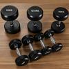 AIBEIJIAN Round Head Fixed Rubber Dumbbell