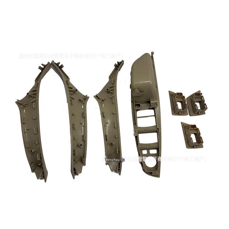 BMW 5 Series RHD Interior Armrest 7-Piece Set - Light Beige (51417225879, 51417225857)