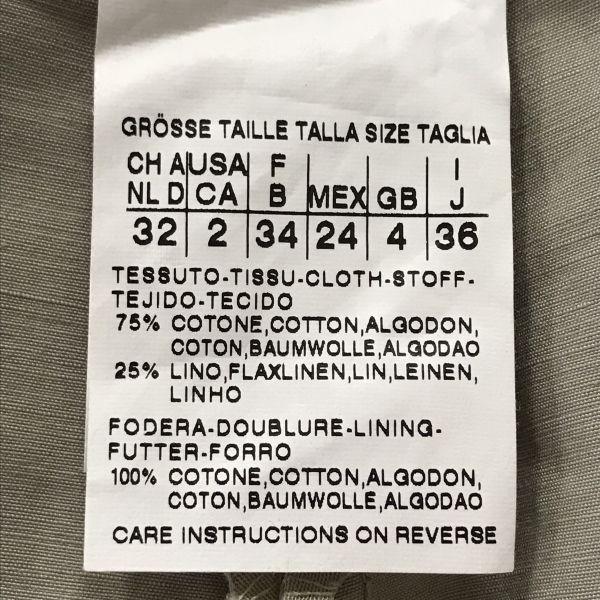 SPORTMAX Max Mara Hergestellt in Portugal Leinenmischung Weite Hose Damen 36 Schrittlänge 83cm Beige(GEBRAUCHT)